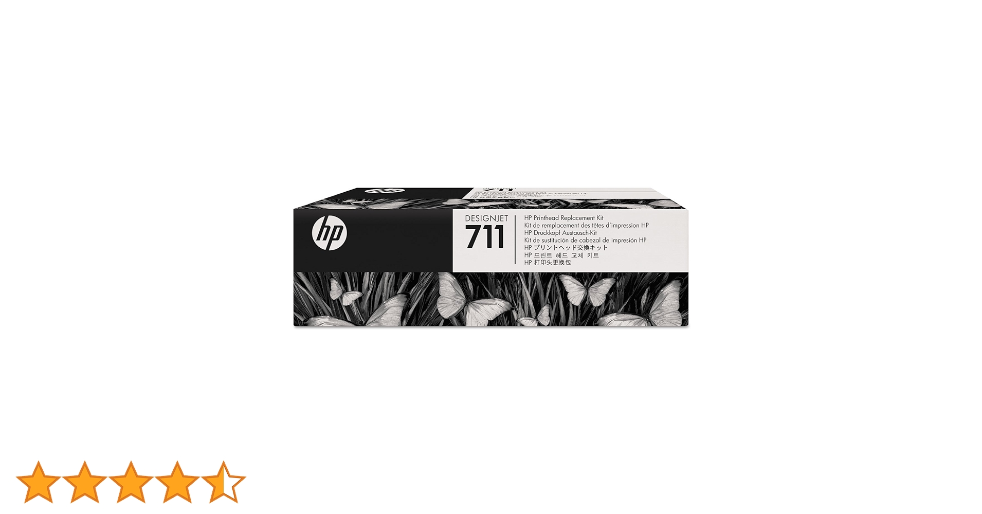【新品】HP 711 インクカートリッジ 4個セット、プリントヘッド交換キット Amazon.com: HP 711 DesignJet Printhead Replacement Kit